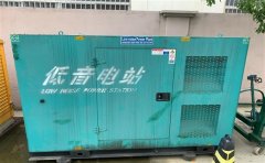 乌兰通州四建大波纹箱定制案例